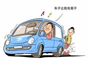 男人给小三买车防止追回 老公给小三买车如何取证