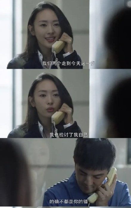 男人突然叫我丫头 40岁已婚男人叫我丫头