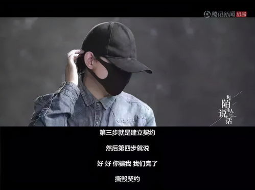 男人精神控制你的表现 故意精神折磨你的男人心理