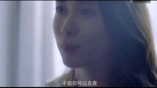 男人称自己老婆叫夫人 称夫人的男人性格