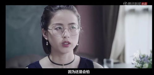 男人精神控制女人的目的 一个男人想控制你的目的