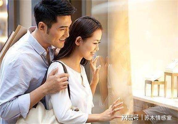 男人给女人自由是爱她吗 一个男人对你说你是自由的