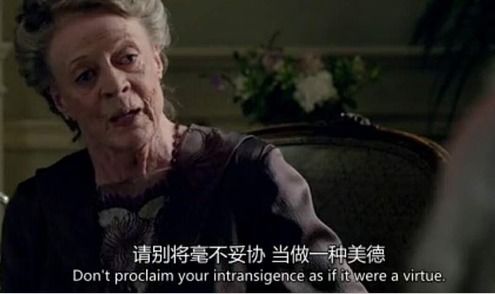 男人眼中素质高的女人 有素质有修养的女人