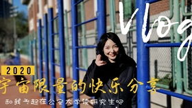 男人能抵抗住投怀送抱吗 男人最抵抗不了女人叫他什么