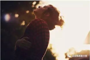 男人舍不得情人的征兆 男人想甩掉情人的表现