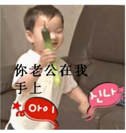 男人聊天为什么非要看照片 男生总是要你发照片