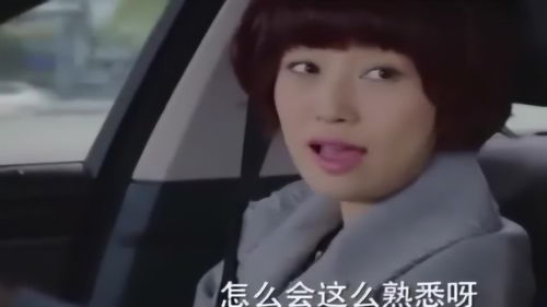 男人管情人叫娘子是什么意思 情人叫我娘子啥意思