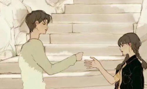 男人说见面怕克制不住 男人说他怕他把持不住