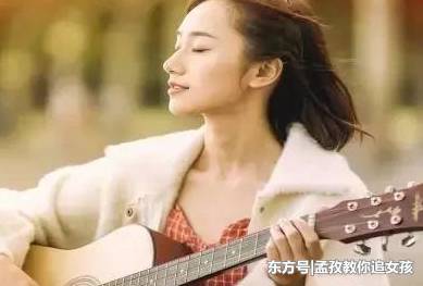 男人说想你了,高情商女人回答 一个男人微信说想你了