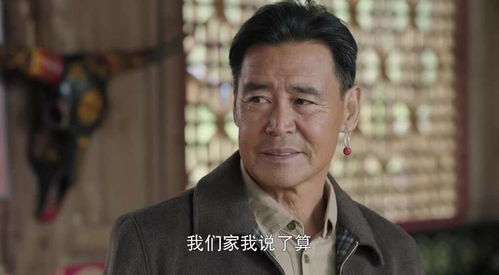 男人说你说了算证明什么 男生说你是老大你说了算