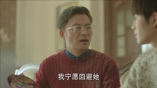 男人说谢谢是疏远吗 男人会对爱的人说谢谢吗