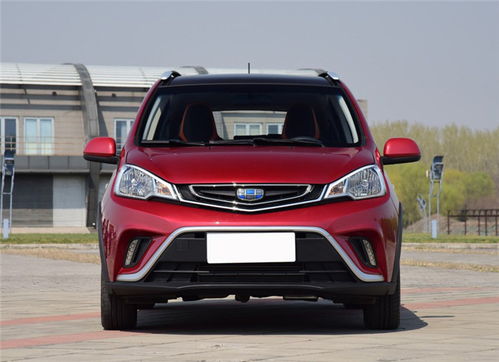 男人说719是啥意思 719为什么不吉利