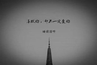 男人越是爱你越较劲 为什么男人做过爱就会不理你