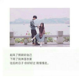 男人试探你愿不愿意嫁给他 男生问女生想不想嫁给他