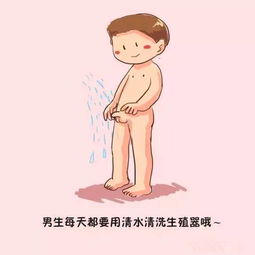 男人说女人性格太刚了 女孩子性格很刚是什么原因