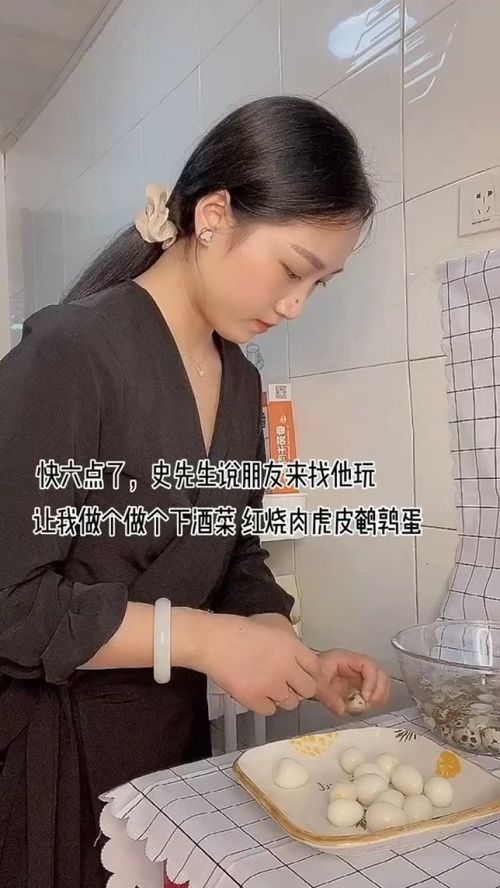 男人连名带姓的喊女人 男生叫你全名的心理学