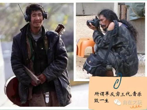 男人败家的八大表现 什么样的人是败家子