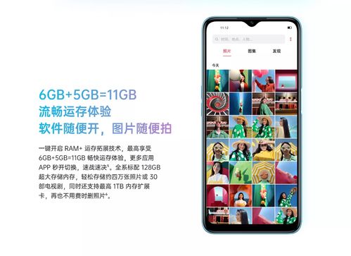 男人送女人5000多的手机代表 一个男人舍得给你买手机