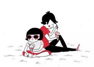 男人让女人感到踏实心定 让男人感到踏实放心的女人