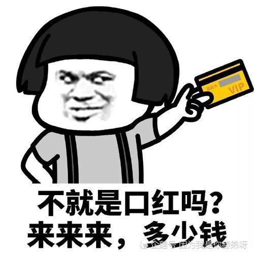 男人说你有事就联系我 异性说有事联系什么意思