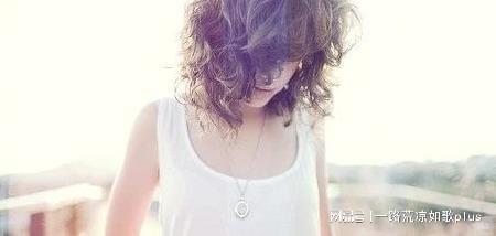 男人说妥协了是什么意思 爱情里妥协是分手吗