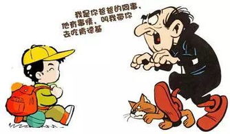 男人说我是坏人怎么幽默回复 对方说你是坏人神回复