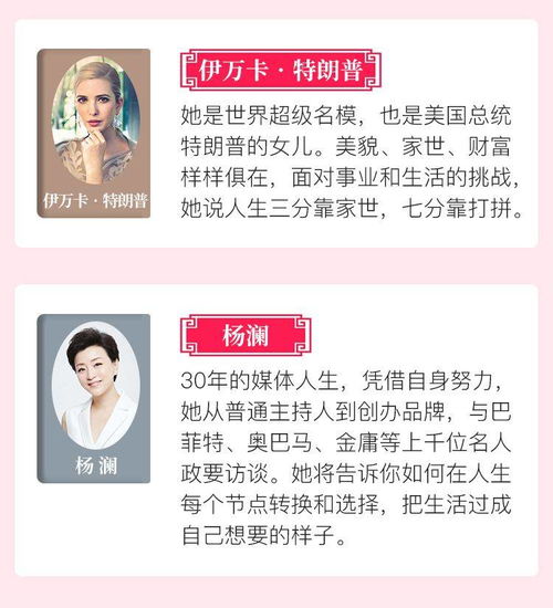 男人说好累呀高情商怎么回复 一段感情男人说累了该怎么办