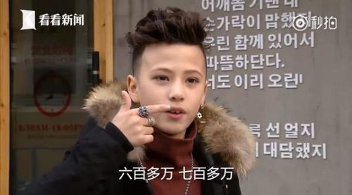 男人说一言难尽怎么安慰 一言难尽最好的回复