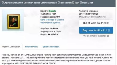 男人说42是什么意思 nga论坛42和58什么意思