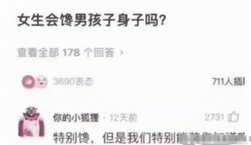 男人跳舞的幽默评论 夸男人会跳舞的赞美词