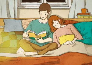 男人贪玩说明什么心理 贪玩男人的心理