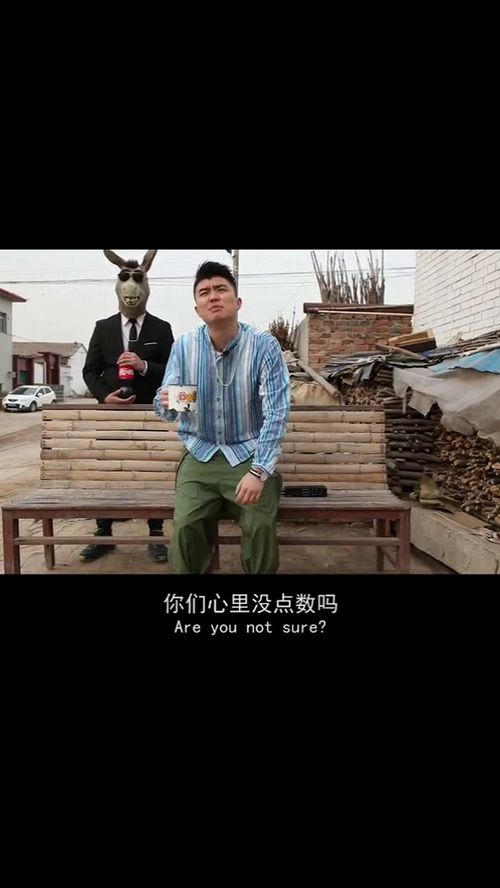 男人赚钱的目的就是为了女人 男人挣钱的最终目的是什么