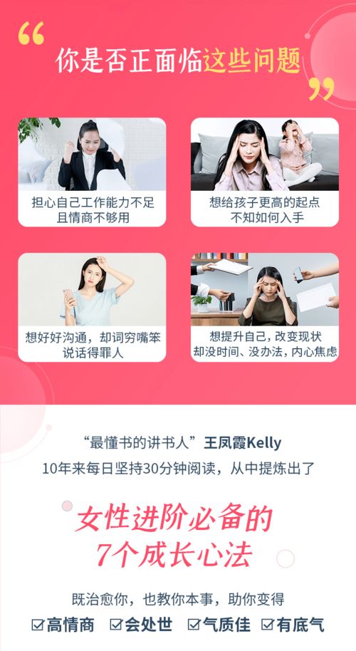 男人说你辛苦了高情商怎么回 辛苦了简单大方回复对方