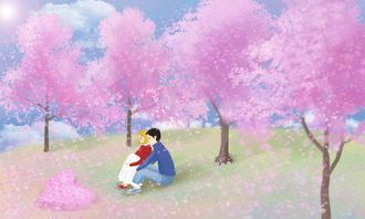 男人越是在意女人的过去 介意一个人的过去是爱吗