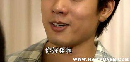 男人说你骚是夸你还是骂你 一个男人说你水多什么意思啊