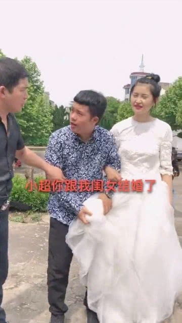 男人说放心吧是爱吗 男人经常叫你放心吧