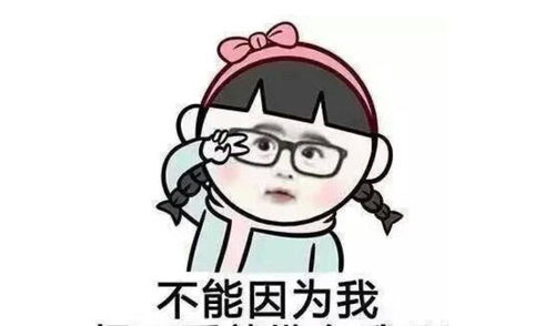 男人说去你心里怎么幽默回复 男人说想走进你心里怎么回答