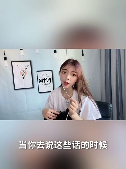 男人说考虑是什么心理 男生说要考虑是真的会考虑嘛