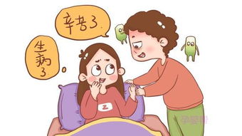 男人进月子房破解方法 为什么老人说不能进月子屋