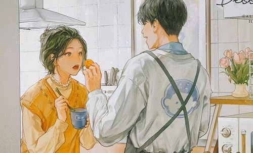 男人送东西都是有目的的 男人送你便宜礼物是试探