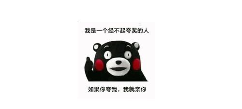 男人说你有气质代表什么 异性夸你有气质说明什么