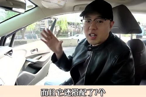 男人送车给女人的骗局 一个男人用买车来试探女人