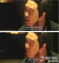 男人让你喊哥的心理 男生叫女生哥的心理状态