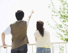 男人试探女人的5个方法 男人考验女人的套路