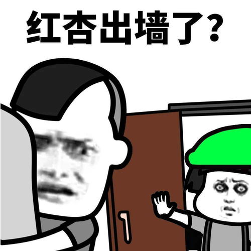 男朋友不回消息戏精回复 对方不回你消息搞笑回复