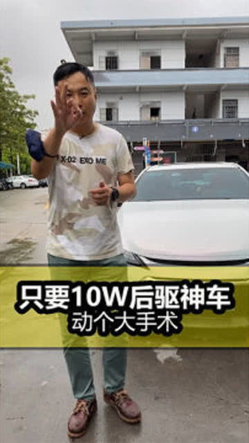 男人遇到真爱的状态 男人一辈子有几次真爱