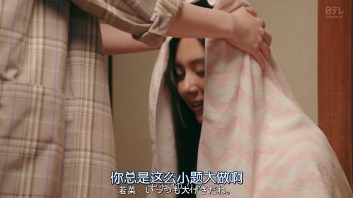 男朋友希望女朋友穿什么睡衣 男朋友给女朋友买睡衣是什么意思