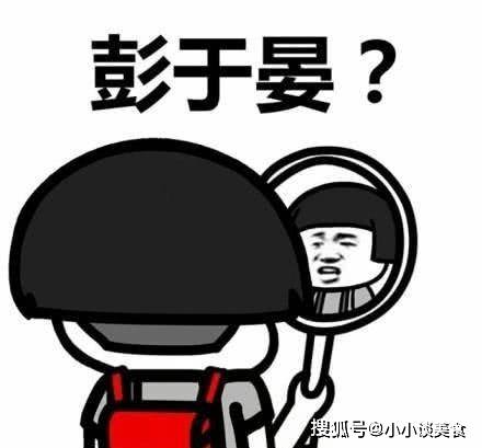 男人频繁查岗是为什么 当一个男人开始查岗