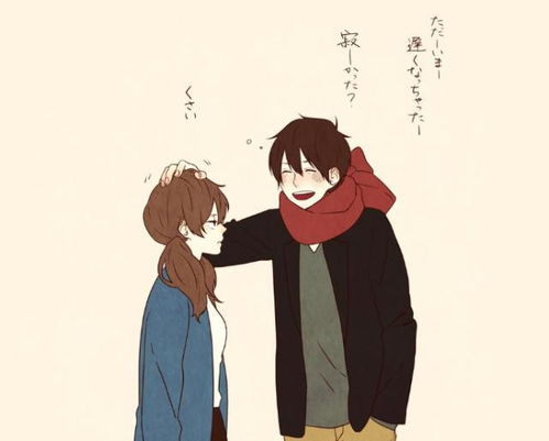 男女打打闹闹容易出感情吗 男生会随便和女生打闹吗