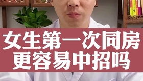 男人骗女人钱的最高境界 男人骗财骗感情的表现